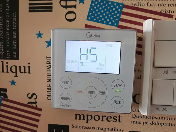 通辽美的空调维修