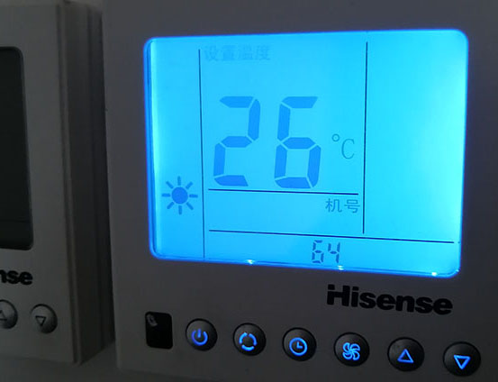 通辽海信中央空调维修电话在哪里找