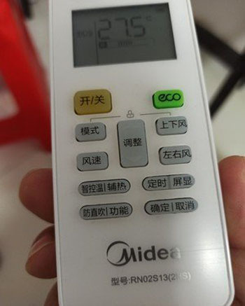 通辽空调遥控器打不开